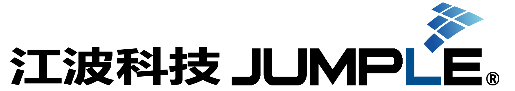艾迪衛(wèi)